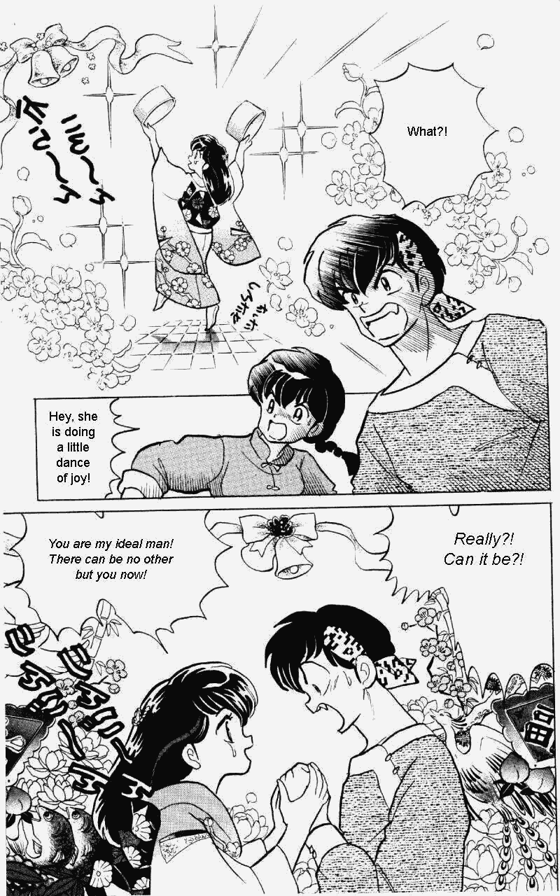 Ranma 1/2 Chapter 314 14